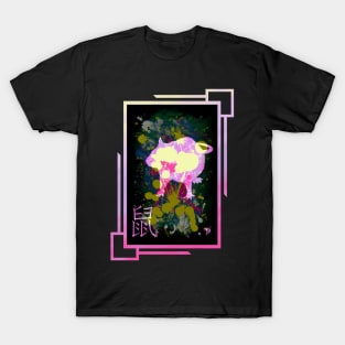 Year of the Rat T-Shirt